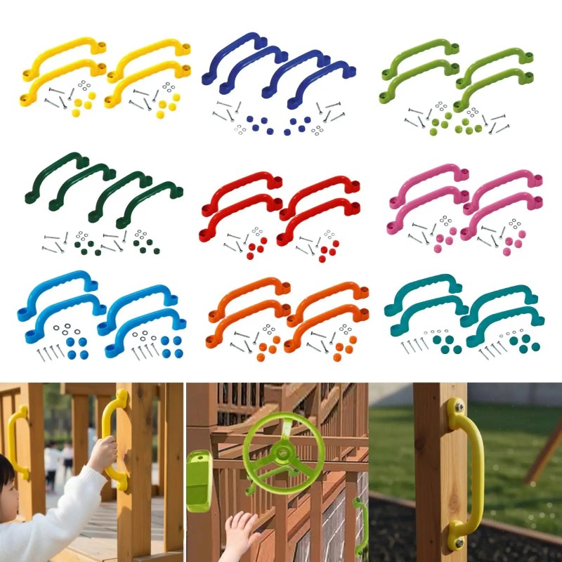 Kids Outdoor Climbing Frame - 4개의 클라이밍 프레임 핸들 어린이 야외