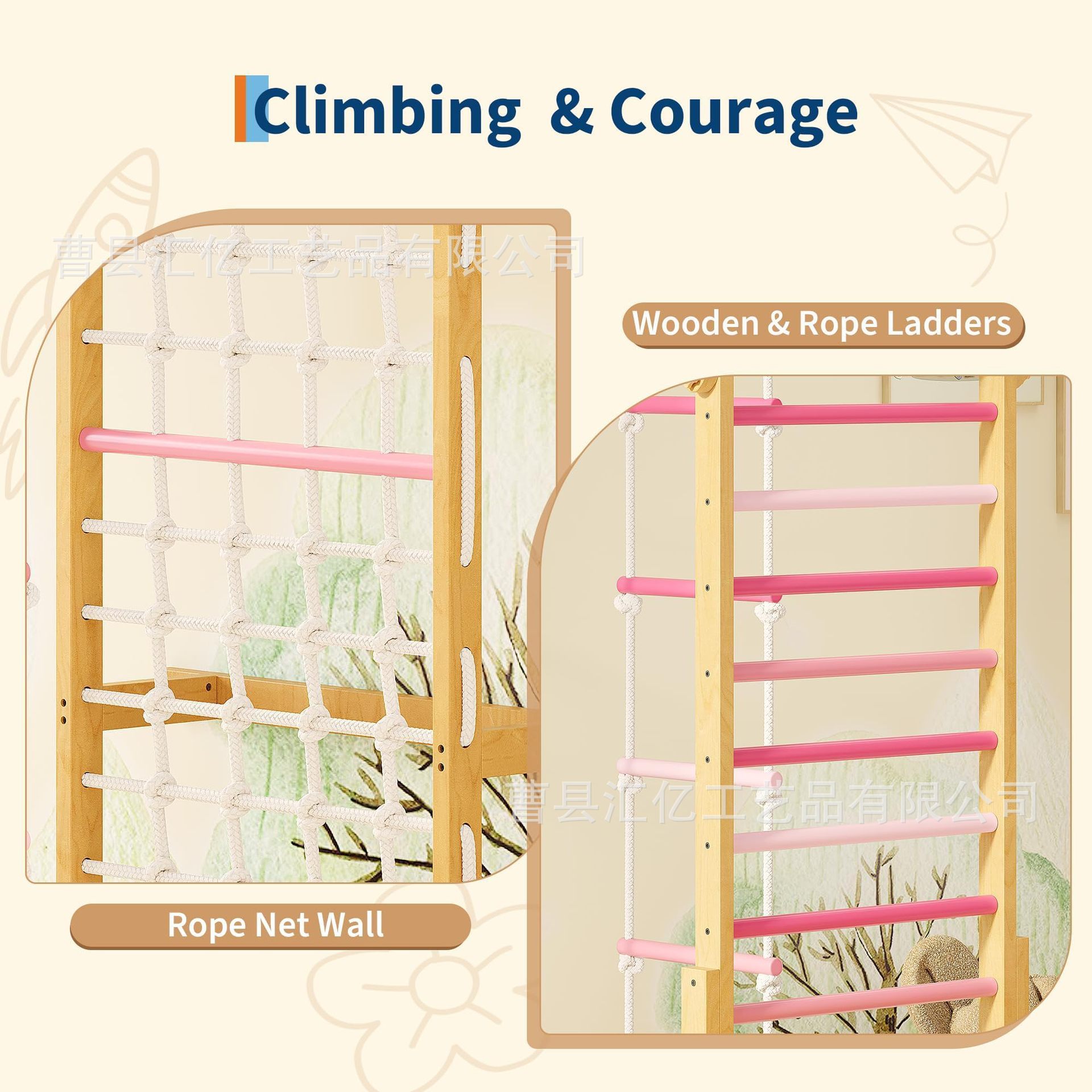 실내 원목 어린이 체력 단련 장난감, 나무 클라이밍 콤 - Kids Outdoor Climbing Frame 리뷰 및 가격